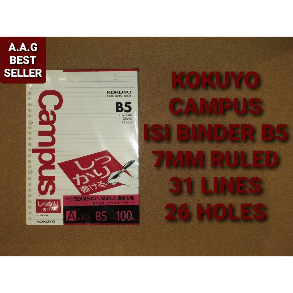 

KOKUYO CAMPUS ISI BINDER B5, 7 MM RULED, 31 LINES, 26 HOLES