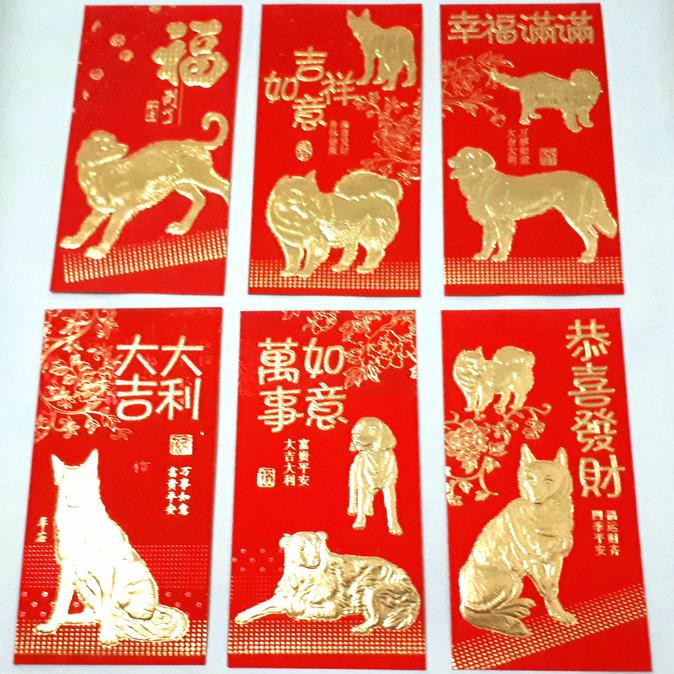 

ANGPAO IMLEK ANJING EMAS EMBOSS BUNGA PANJANG