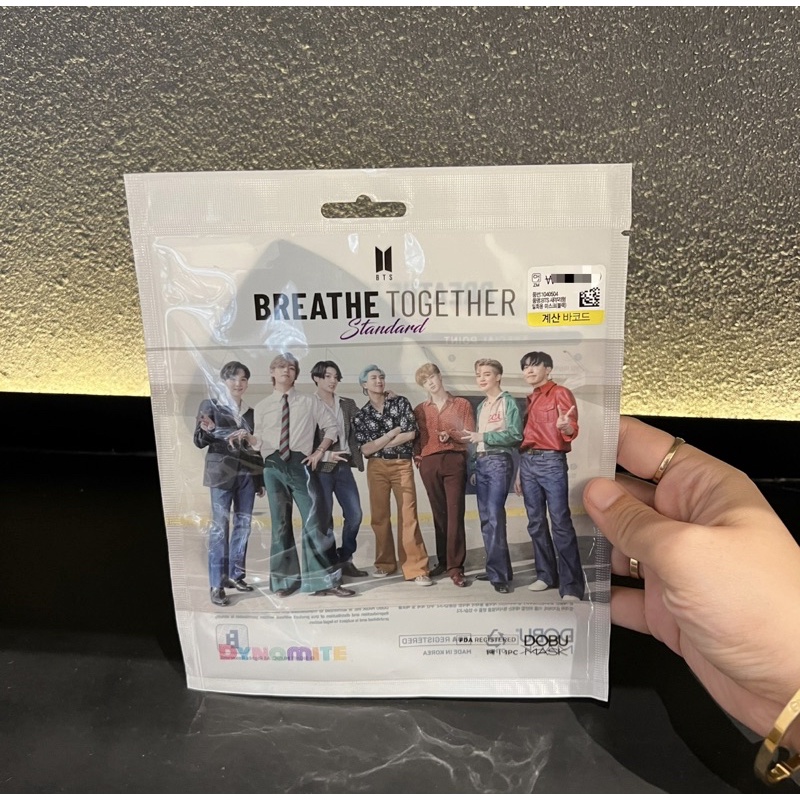 🇰🇷 BTS Breathe Together Mask Black Daiso Korea