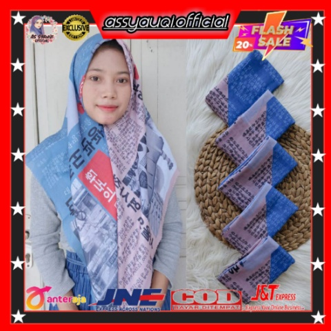 MOTIF KOREA/JILBAB MOTIF KOREA/HIJAB AKSARA/VOAL AKSARA/HIJAB AKSARA JAWA