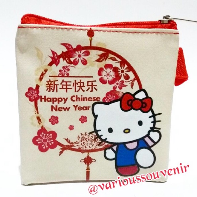 Dompet Angpao Imlek Hello Kitty Murah Chinese New Year Tahun Baru Cina Dompet Angpau warna Krem lucu