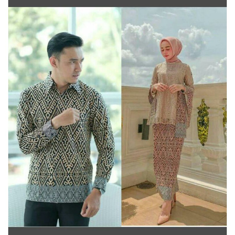 {NEW ARRIVAL} KEBAYA COUPLE BATIK MODERN SET COUPLE MIKA BROWN- TUNIC BRUKAT KEBAYA OUTFIT KONDANGAN KEKINIAN - KEBAYA TUNANGAN LAMARAN WISUDA SERAGAM - TUNIK BROKAT BATIK COUPLE SERAGAMAN