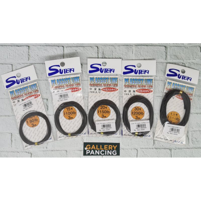 Benang Assist Hook Suteki Black