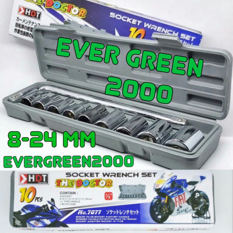 Kunci Sok set 10 pcs HDT / Shock 8 - 24 mm Full set (the doctor tool) for Kunci cvt matic