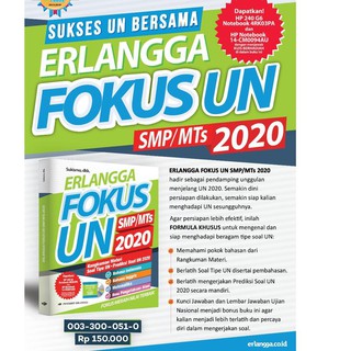 Buku Fokus Un Smp Mts 2020 Usbn Smp 2020 Erlangga Kelas 9 Shopee Indonesia