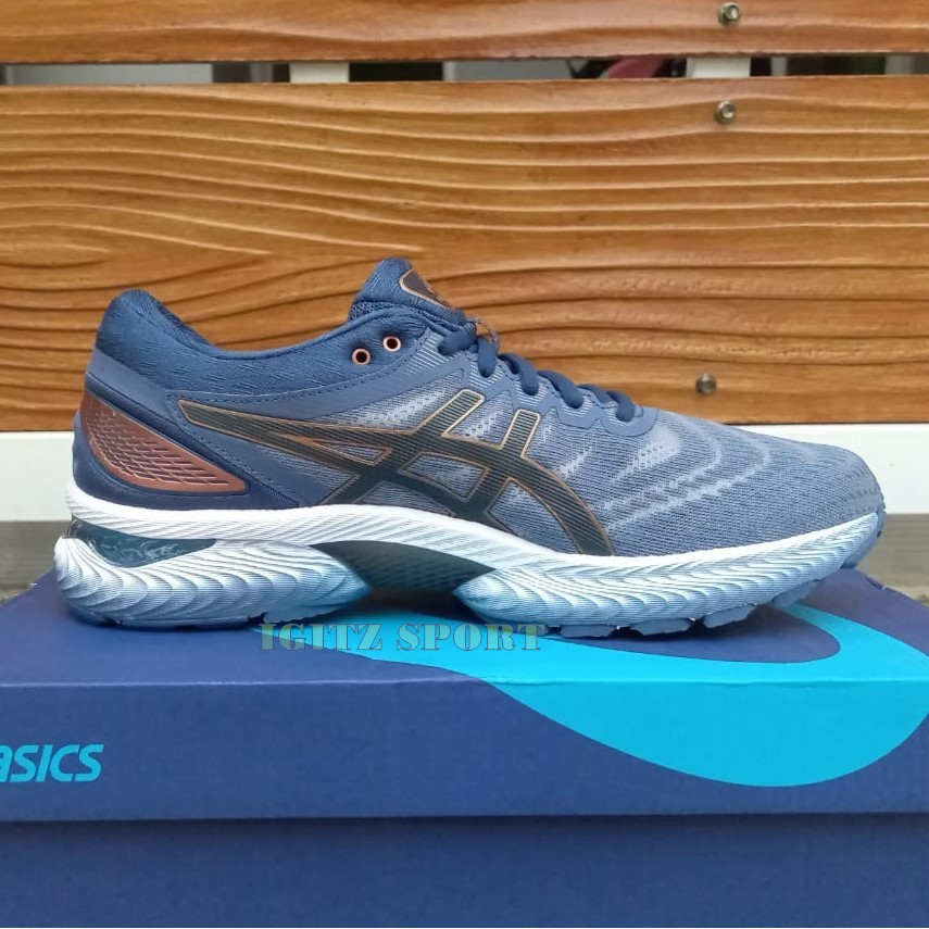 nike air force 1 twist