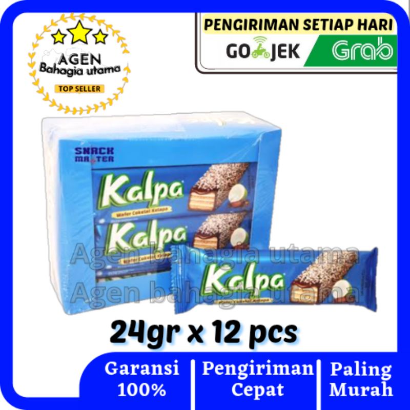 

Kalpa wafer coklat kelapa 24gr (12pcs). murahhh!!