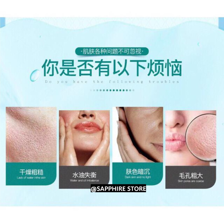 5 Pcs Masker Wajah Images Seaweed Moisturizing Hydrating Sheet Mask – Masker Wajah Seaweed Aloe Vera / Masker Wajah Pemutih dan Glowing Masker Muka Images Seaweed Whitening Mask / Masker Wajah Organik Viral Tiktok Masker Organik Anti Komedo