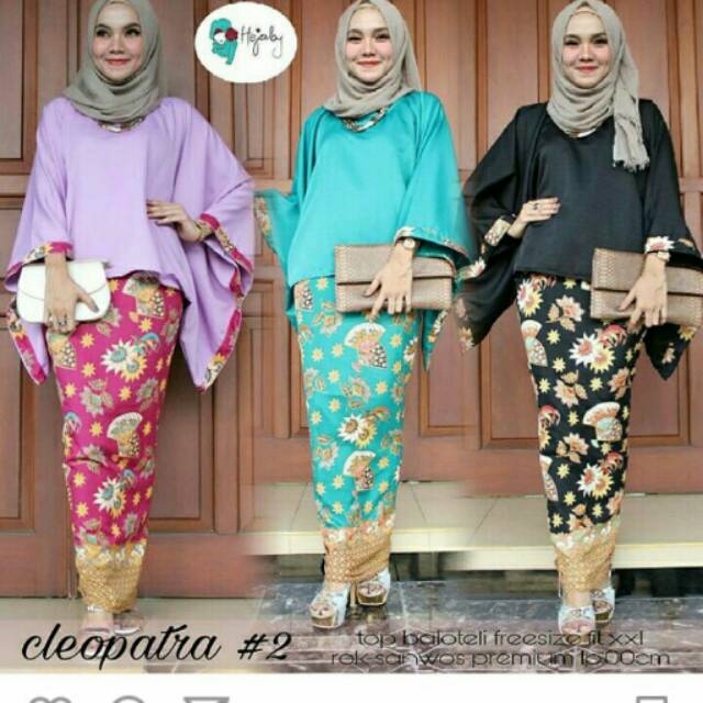 Setelan rok dan blouse baju pesta pernikahan. Setelan batik muslim modern elegant