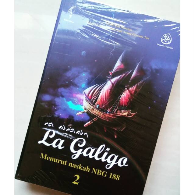 La Galigo jilid 2