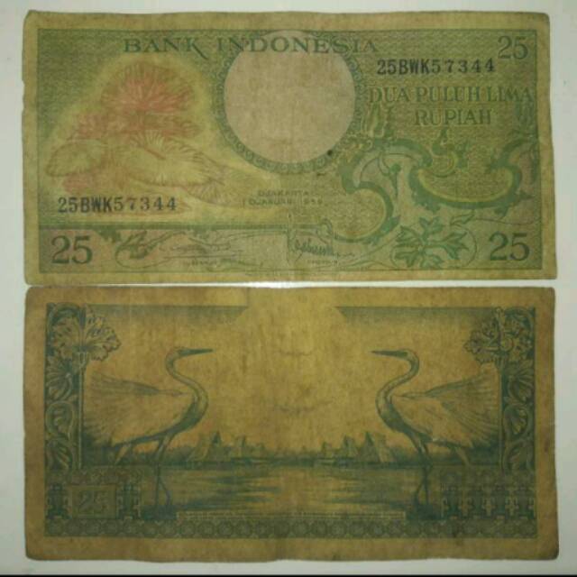 Uang 25 rupiah seri bunga thn 1959 kondisi vg apa adanya