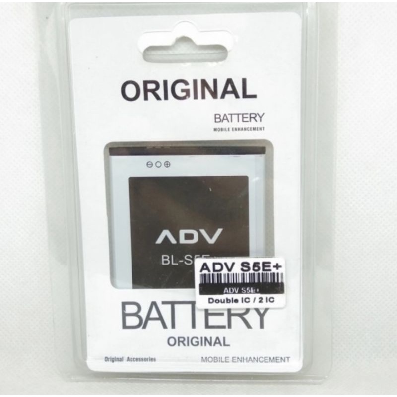 BATERAI ADVAN S5E+ S5E PLUS
