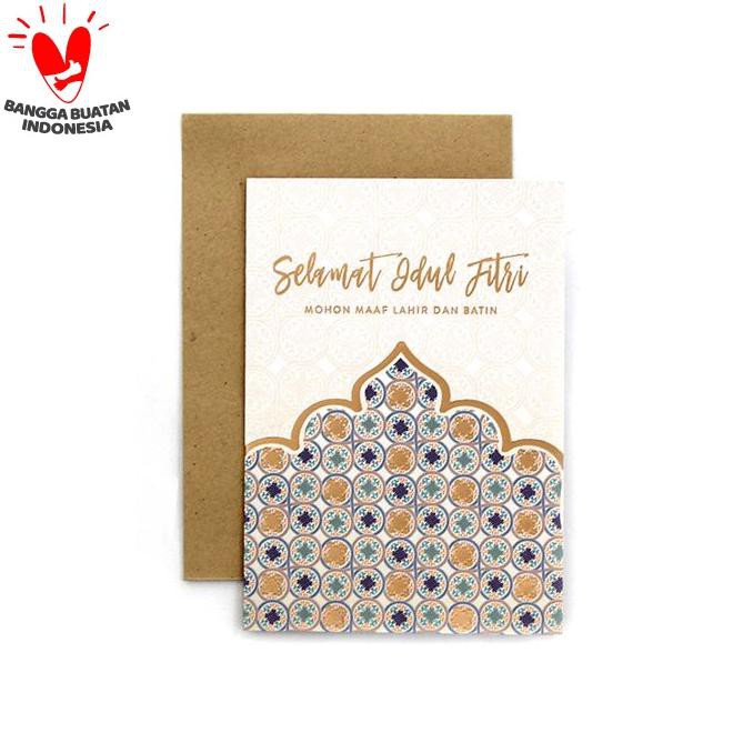 

Kartu Ucapan Lebaran / Idul Fitri Harvest Seri Fitri Rahmat 01