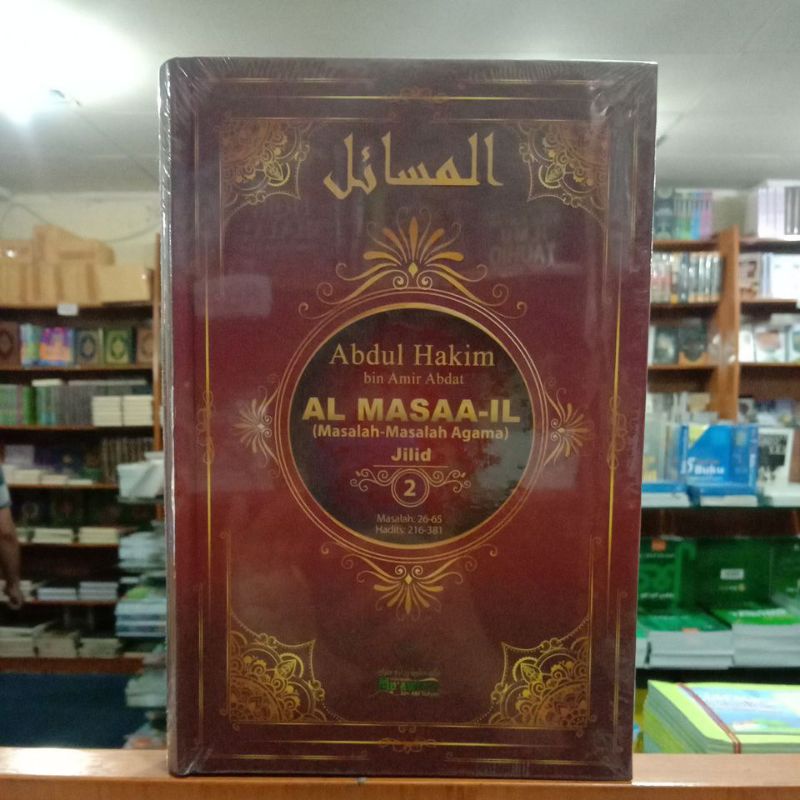 buku al masaail jilid 2 al masail jilid 2 abdul hakim bin amir abdat kitab al masaail jilid 2