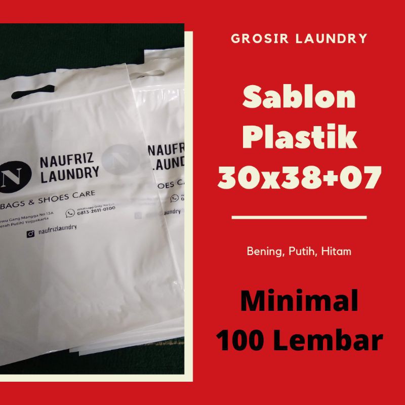 Sablon Plastik Laundry Sepatu Olshop Packing Baju Hijab - Minimal 100 Lembar