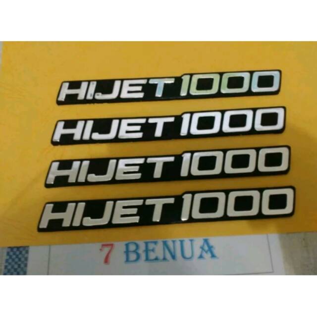 LOGO/EMBLEM HIJET 1000
