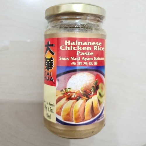 

Tai Hua Hainanese Chiken Rice Pasta ( 150 gr )