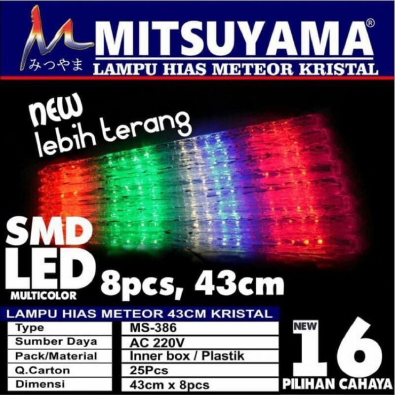 Lampu Hias LED Meteor MS-386 MITSUYAMA 43CM 16mode