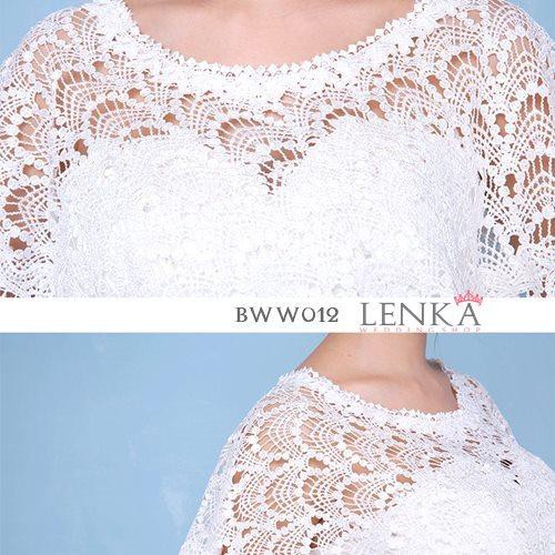 LENKA Bolero Aksesoris Wedding Pesta Pengantin Wanita Modern BWW012