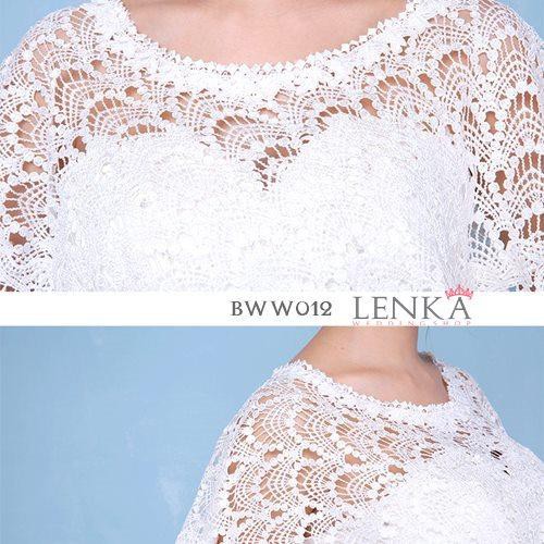 [PRODUK TERLARIS] BOLERO BROKAT WEDDING LACE PUTIH PESTA WANITA MODERN BWW012