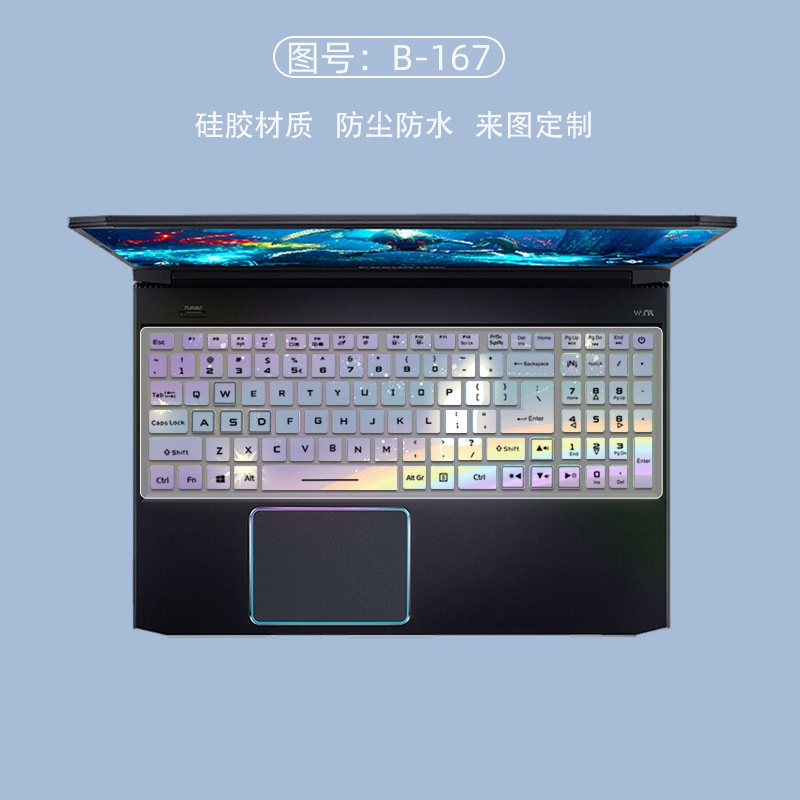 Film Pelindung Debu Keyboard Motif Kartun Bunga Untuk Acer Nitro 5 AN515-45 AN515-55 42 51 51EZ 51BY 791P