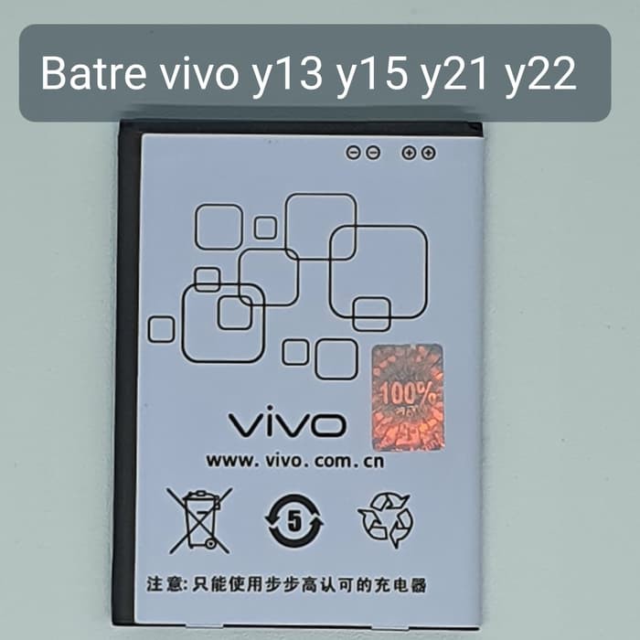 Battery Batre Baterai Vivo Y21 Y15 Y22 Y13 BKB65