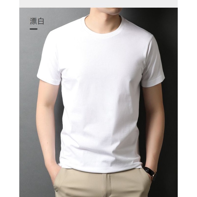 Baju Kaos Pakaian Polos Lengan Pendek Pria Cowok Laki laki-Putih