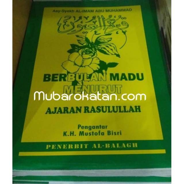 Terjemah Qurrotul Uyun indonesia | Tarjamah Qurrotul Uyun