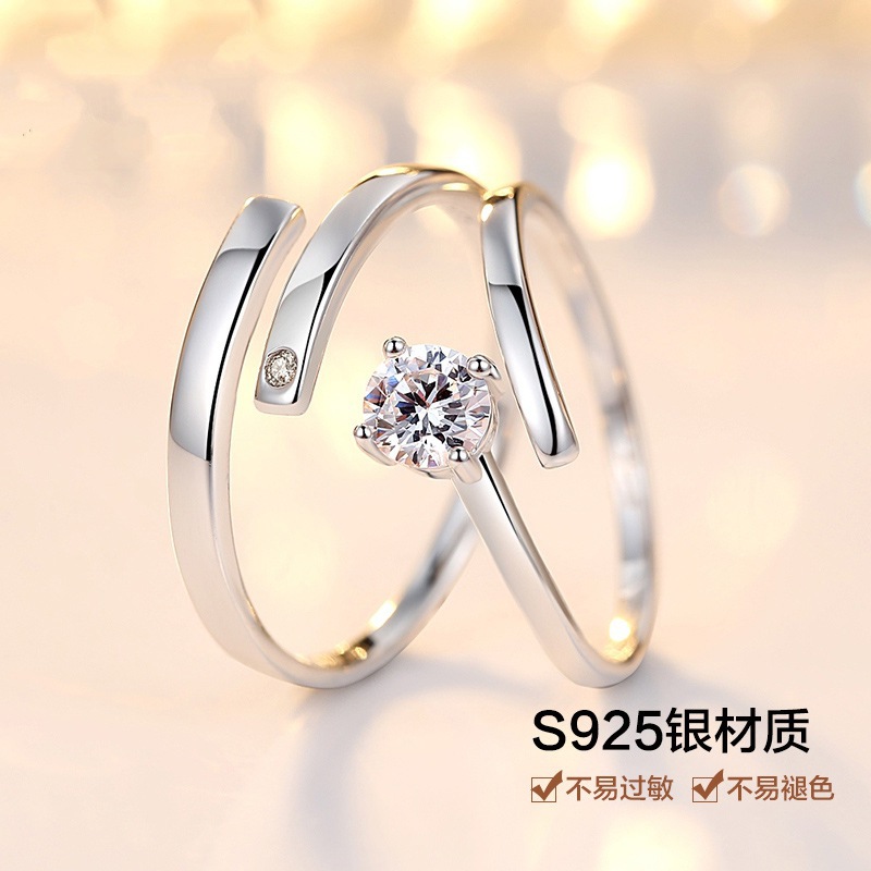 Cincin Pasangan Bahan 925 Silver