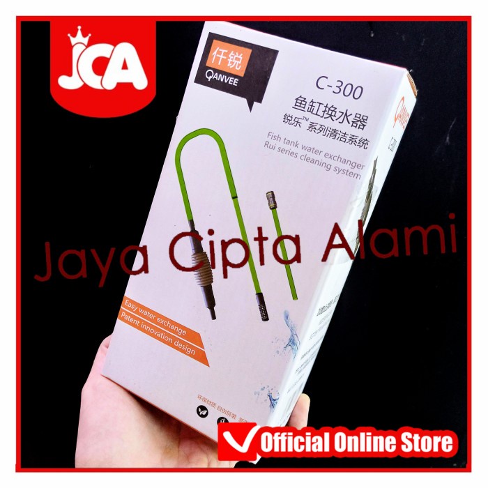 qanvee c 300 c-300 water change changing exchanger kuras bkn lh e s