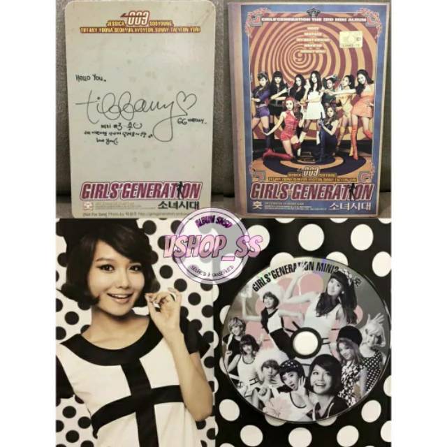 Snsd - Hoot Album