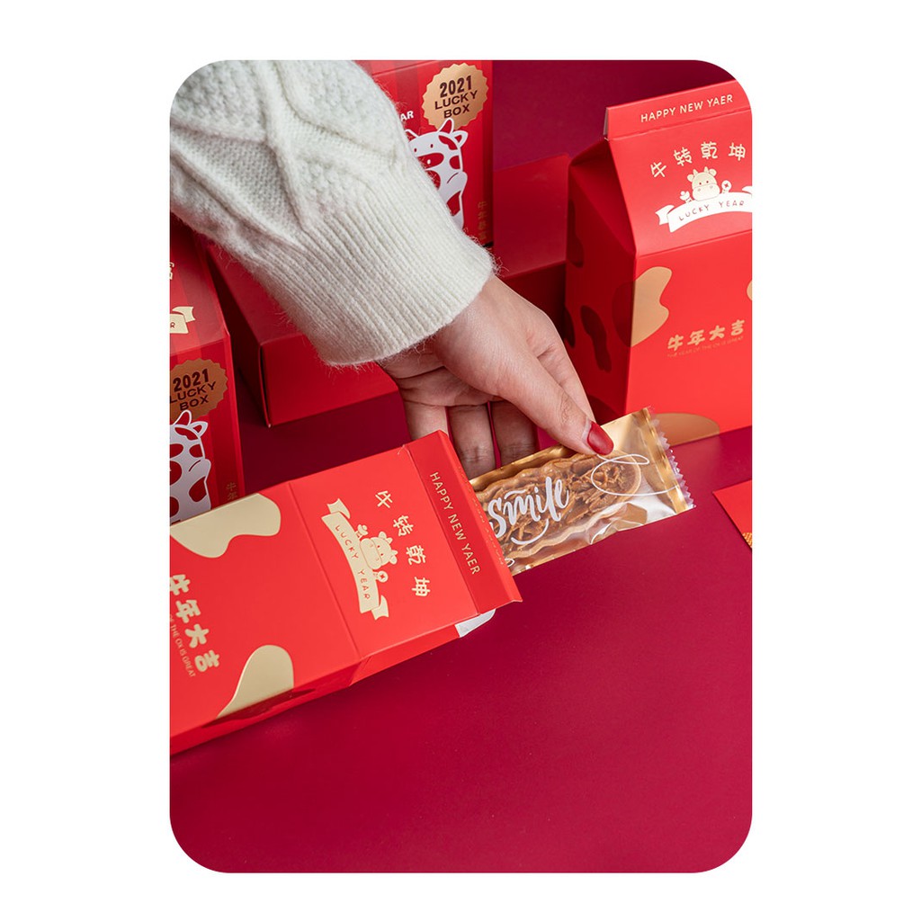 

Milk Box CNY Hot Print IMLEK