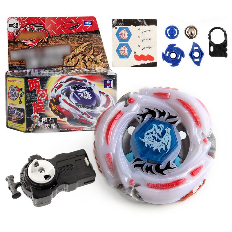 BB-88 Metal Masters 4D Lot Toupie Meteo Beyblade Gyroscope Two-way Lanceur Toys