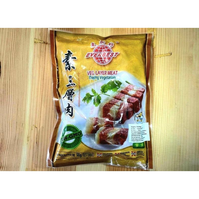 

Everbest layer meat 500gr