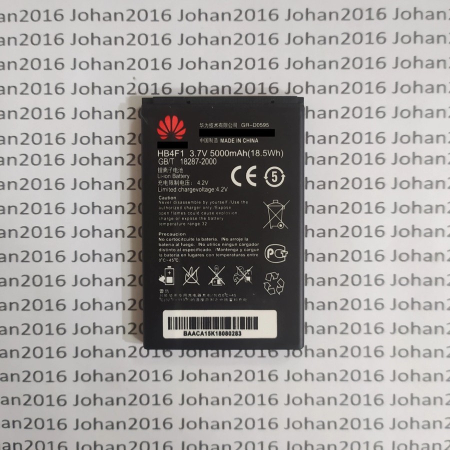 Baterai Original HW HB4F1 Mifi E5830 E5832 E585 E560 E5331 EC5321