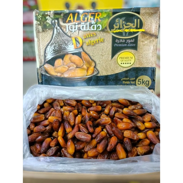 

Kurma Tunis Madu D Alger 5kg