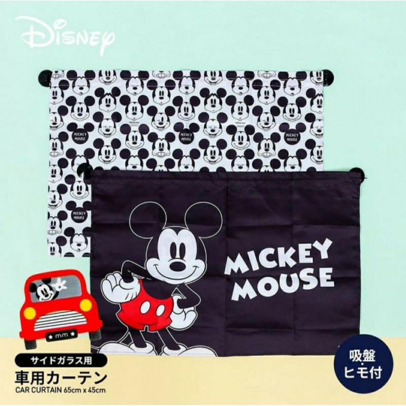Disney Mickey Pooh Car Sun Shade Side Rear Window Black White Sunshades Car Curtain Tirai Penutup Ka