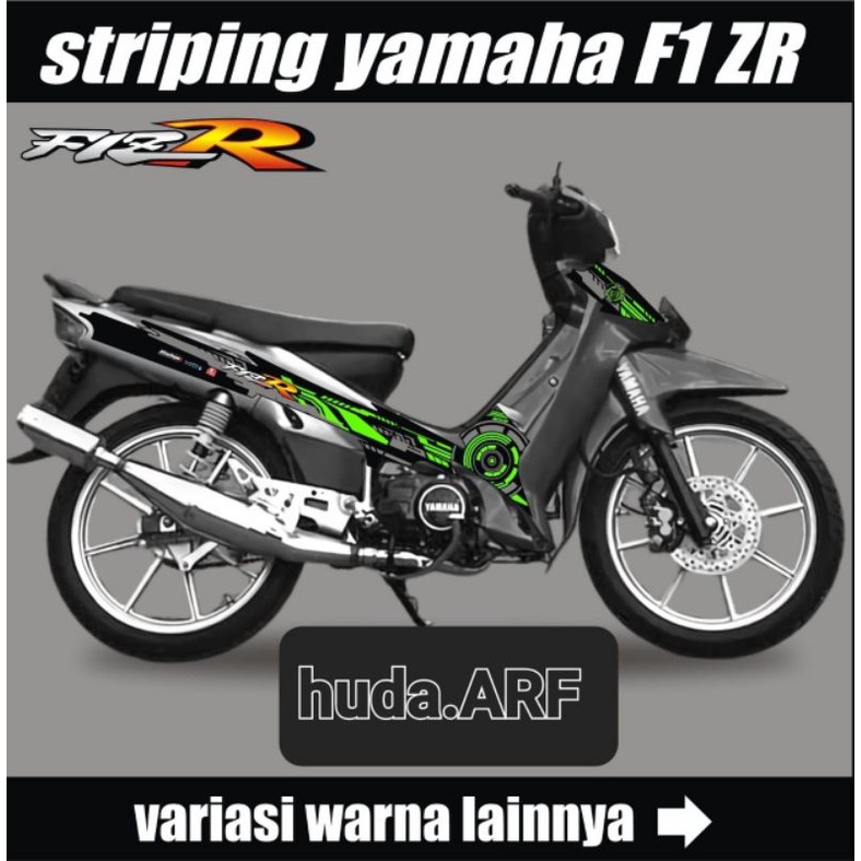 striping Variasi Yamaha Fiz R petronas lis sticker variasi yamaha Fiz R petronas