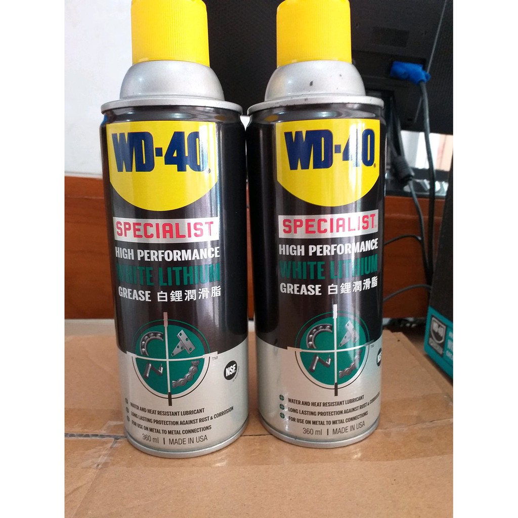 WD 40 specialist high performance white lithium grease WD 40 White Lithium Grease 360 ml