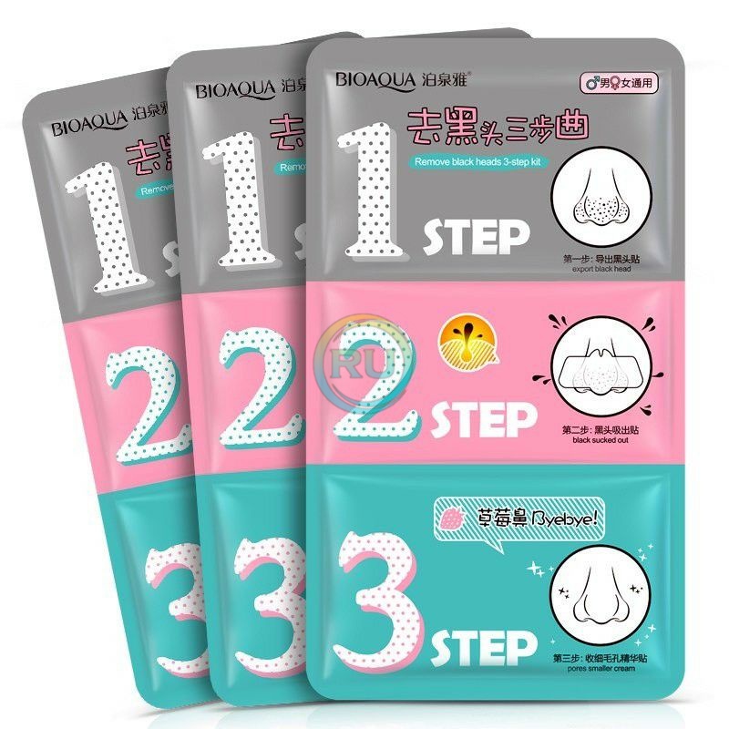 MASKER KOMEDO HIDUNG AMPUH CEWEK DAN PRIA / MASKER KOMEDO BIOAQUA 3 IN 1 / MASKER KOMEDO BIOAQUA 3 S