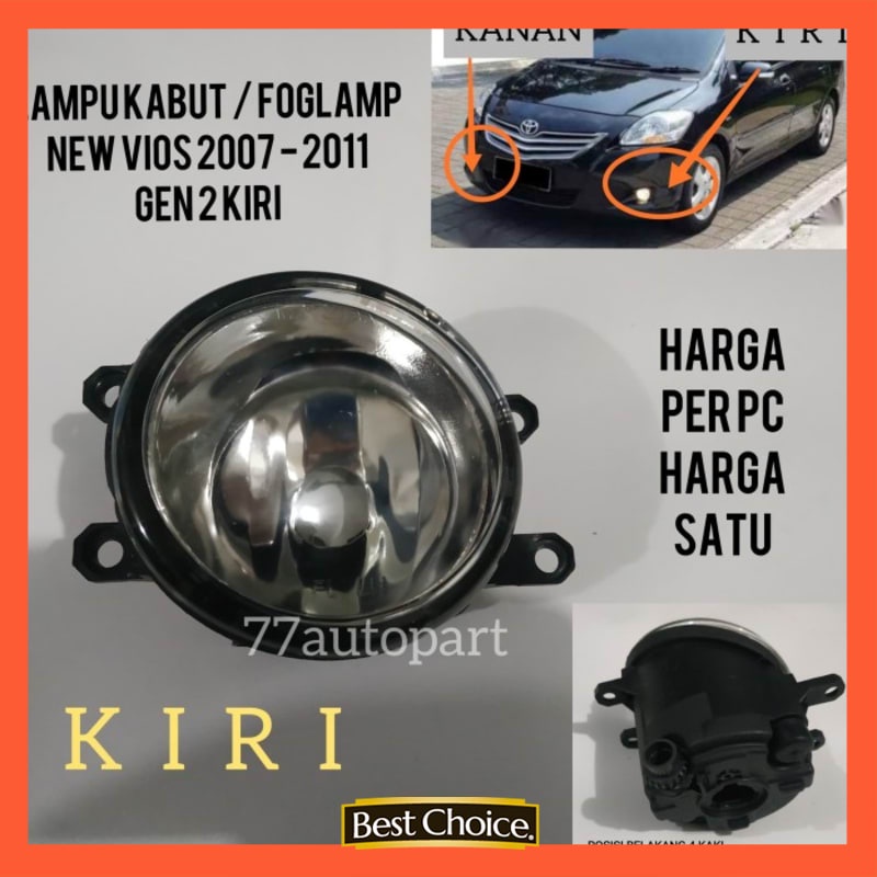 Lampu kabut foglamp vios new 2007 2011 gen 2 kiri