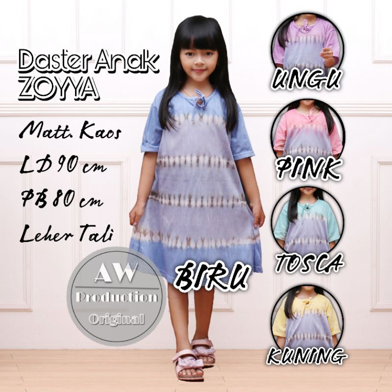 Baju Daster Anak Perempuan 5-7 th Motif Tiedye Pelangi Katun Adem Dress Anak Cantik Kekinian Termurah