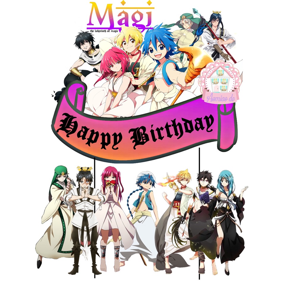 Magi The Labyrinth of Magic cake topper