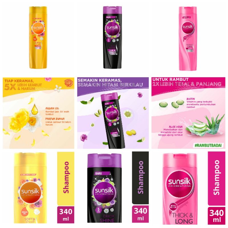 SUNSILK SHAMPOO SUNSILK ALL VARIANT 340ml