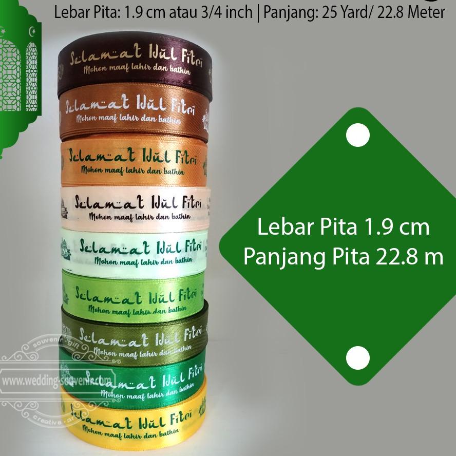

✶ Pita Selamat Idul Fitri Sedang ♂