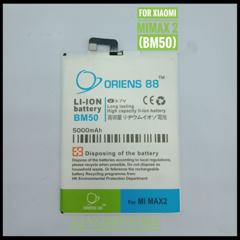 BATTERY BATTERAI BATRE DOUBLE POWER ORIENS88 FOR XIAOMI MIMAX2 BM50