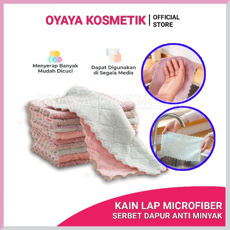 kain Lap Microfiver Lap Dapur Meja Piring Anti Minyak Microfiber Kitchwn Towel Serbaguna Kain Lap Serap Air Membersihkan Gelas Piring Coral Fleece Tebal Cleaning Cloth Berkulitas OYAYA KOSMETIK PEKANBARU ecer grosir riau