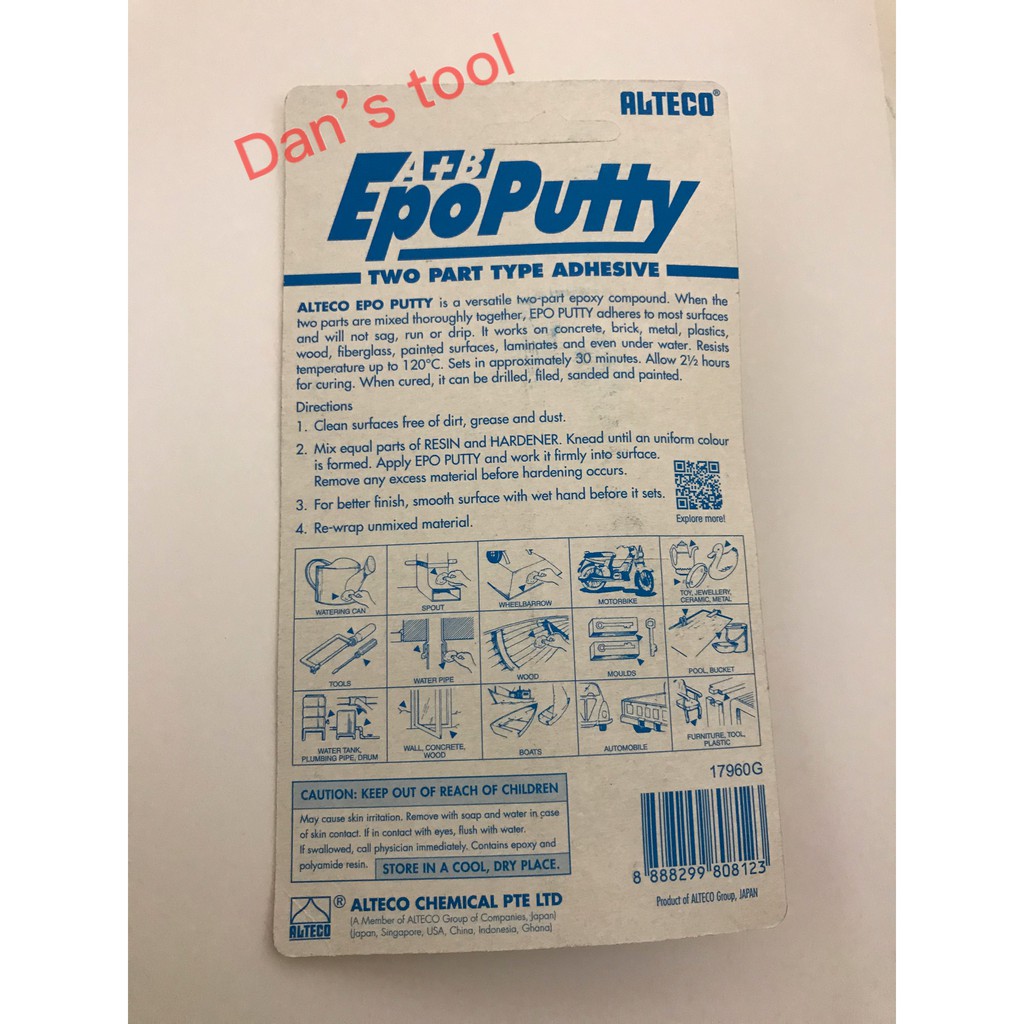 Lem Alteco EPO PUTTY 50 Gram / Lem EPOPUTTY / Lem Dodol/ Lem Serbaguna