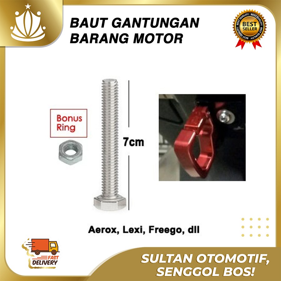 BAUT Mur Panjang BAUD RING untuk gantungan barang AEROX,Lexi, Freego