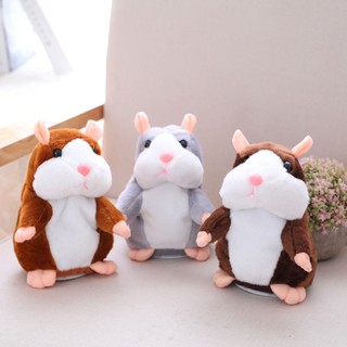 hamster robot toys